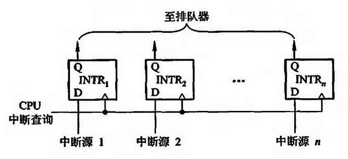 image-20240127115908258
