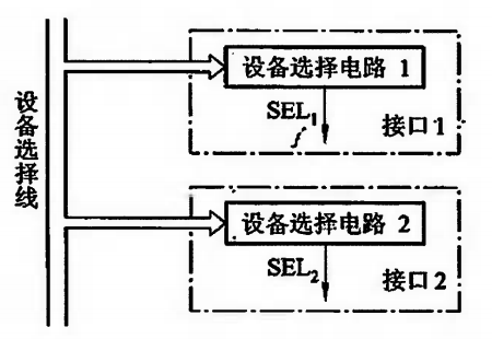image-20240308183615627