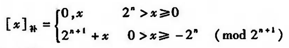 image-20240312190725110