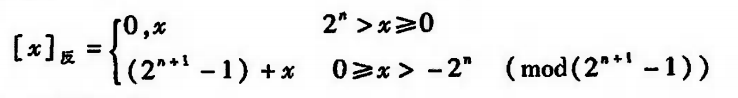 image-20240312191714052