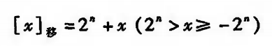 image-20240312192123253