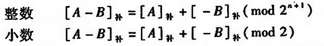 image-20240319124200649